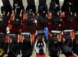 Dünyada en hızlı internet hangi ülkede?