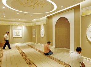 İstanbul’un en güzel 10 AVM mescidi