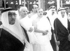 Kenan  Evren'in şok fotoğrafı !