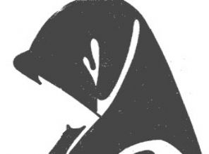 Kapıda başörtü nöbeti