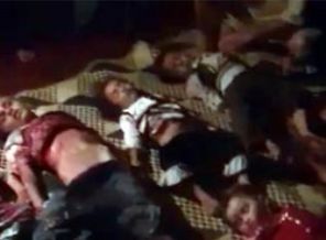 Suriye'de çocuk katliamı (video) Suriye'de çocuk katliamı (video)