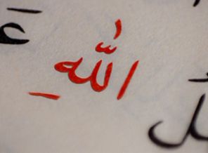 Melekler hangi dilde konuşurlar?