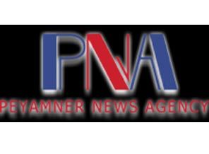 PEYAMNER'den çarpıçı açıklamalar!