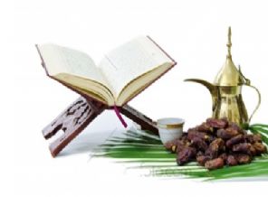 Kuran'da oruç 30 gün tutmak farz mı kılınmıştır?