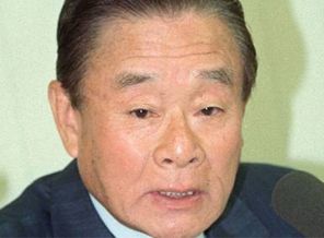 Panasonic'in eski başkanı Matsushita öldü