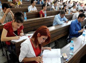 İkinci öğretimde harçlar kalkıyor mu ?