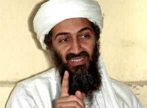 Üsame b.Ladin 6 yıl önce kanserden ölmüş