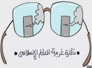 Mısır: 'Karikatüre karşı karikatür' kampanyası