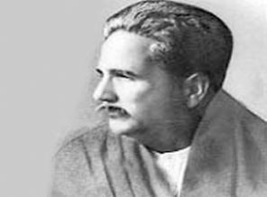 Doğunun sesi Muhammed İkbal bugün doğdu Doğunun sesi Muhammed İkbal bugün doğdu