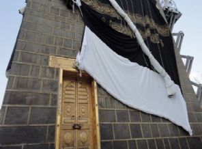 Kabe'de 60 yıl sonra ilk!