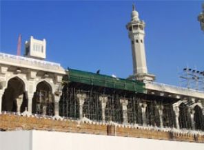 Kabe'de Osmanlı revakları yıkılmaya başlandı