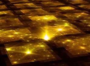 Kaç tane kainat var?