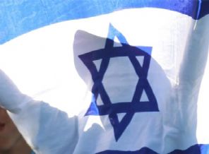 İsrail 'Filistin” ibaresini kaldırdı