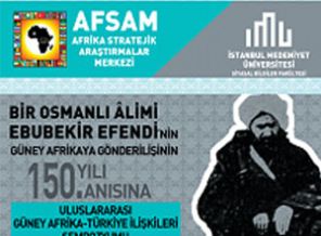 Ebu Bekir Efendinin Afrika'ya gönderilişinin 150. yılı Ebu Bekir Efendinin Afrika'ya gönderilişinin 150. yılı
