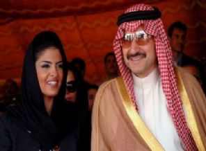 İşte en zengin Araplar