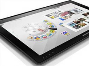 Masa şeklinde bilgisayar