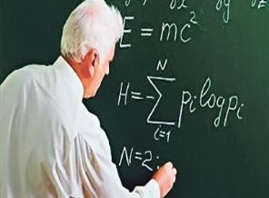 Akademik Ünvan kriteri değişiyor