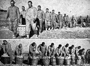 Yedikule Zindanı, Bekir Ağa Bölüğü ve İmralı