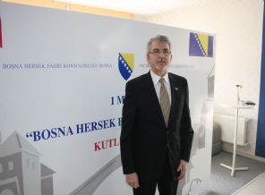 Çilek: Bosna Hersek, Türk yatırımcılara büyük teşvik sağlıyor