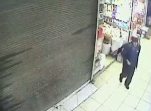 Polis, yaşlı kadının düşürdüğü 25 bin lirayı alan adamı arıyor