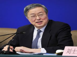 Çin Halk Bankası Başkanı enflasyon konusunda uyardı