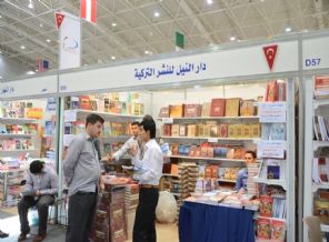 Riyad kitap fuarında Fethullah Gülen Hocaefendi'nin kitaplarına büyük ilgi