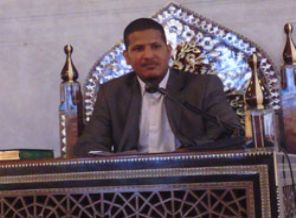 3.Ezher İslami İlimler seminerleri