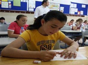 SBS ve PYBS başvuruları ne zaman sona erecek?