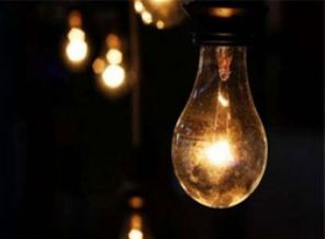 İstanbul'da 3 gün elektirik kesintisi yaşanacak