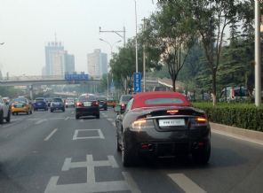 Lüks araçlara askeri plaka yasak