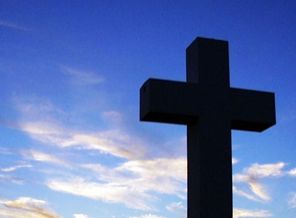 CHP'li vekilin haç tepkisi Almanya'yı karıştırdı