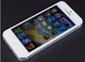 iPhone 5'ler artık oyun konsolu olabilecek!