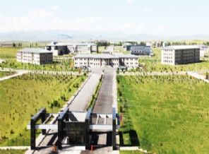 AİÇÜ bu yıl 3 bin 50 öğrenci alacak