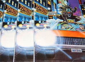 Amazon gözünü çizgi romana dikti