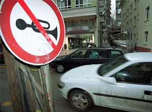 Türkiye'nin gürültü haritası çıkartılıyor