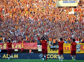 Fenerbahçe ve Beşiktaş'ı kızdıracak pankart