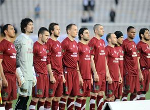 Trabzonspor'un efsane kadrosu dağıldı