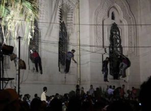 Mısır'da ordu saldırdı