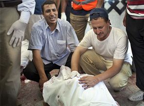 Demokrasi yanlılarına ateş açıldı: 3 ölü