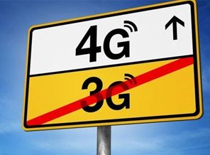 4G, ne zaman Türkiye'ye gelecek?