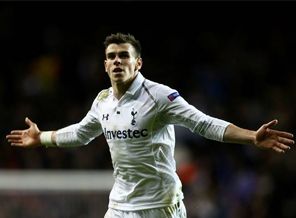 Real Madrid'ten rekor transfer teklifi: 95 milyon sterlin