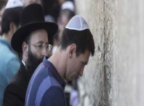 Messi ağlama duvarında dua etti!