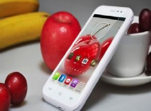 Dünyanın ilk üç SIM kartlı telefonu