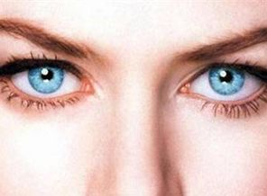 Mavi gözlüler dikkat