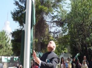 Pakistan, Ankara'da 67. bağımsızlık yılını kutladı