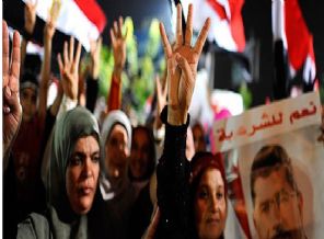 Darbe karşıtlarının özgürlük sembolü: Rabia işareti