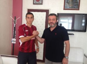Muhammed Ali Doğan Elazığspor'da