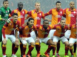 Eskişehirspor Galatasaray maçı saat kaçta?
