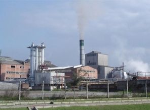 60 yıllık Adapazarı Şeker satıldı