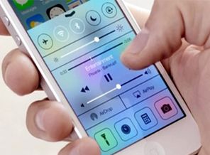 Apple İOS 7 bugünden itibaren mobil cihazlarda